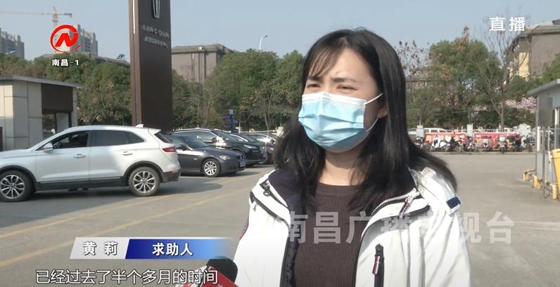 瀏覽器截圖